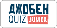 Pocket QUIZ