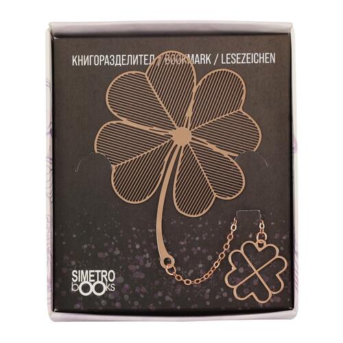 Metal book divider - Book time - clover