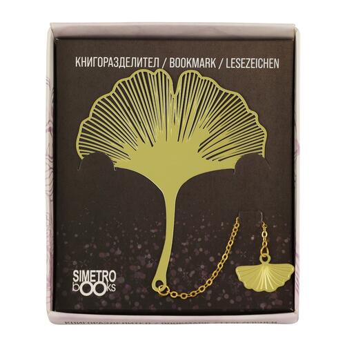 Metal book separator - Book Time - Ginkgo