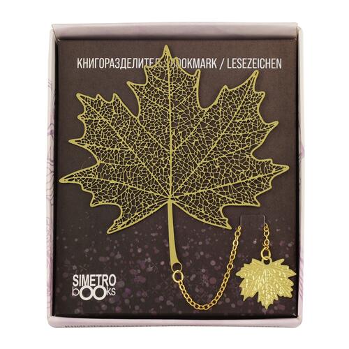 Metal book divider - Book Time - ash