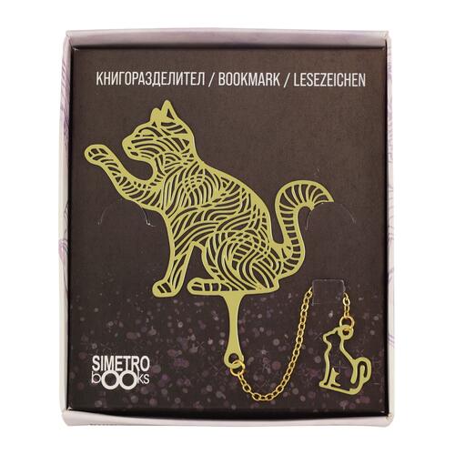 Metal book divider - Book Time - cat