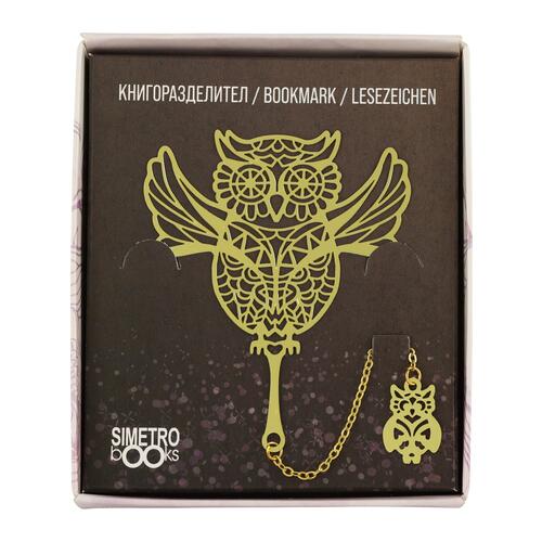 Metal book divider - Book Time - owl