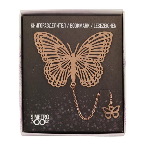 Metal Book Separator - Book Time - butterfly