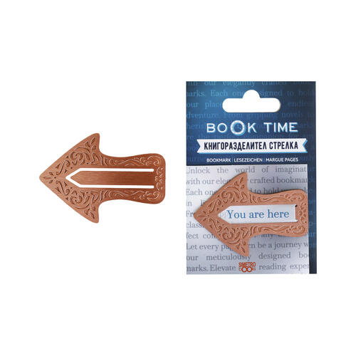 Metal Book Divider - Book Time - arrow - copper