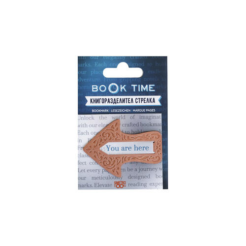 Metal Book Divider - Book Time - arrow - copper