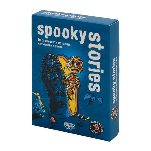 Spooky Stories