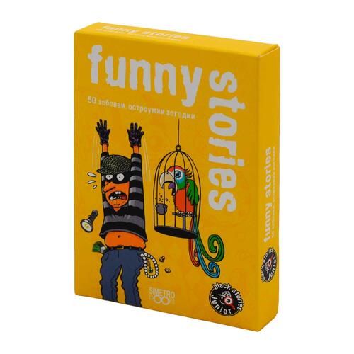 Funny Stories
