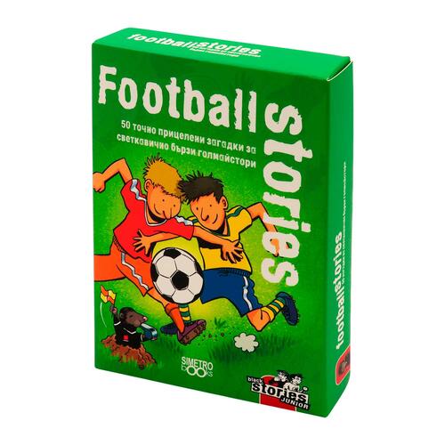 Football Stories
