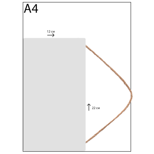 Gone fishing. Be back someday