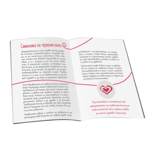 In the little things - most beauty