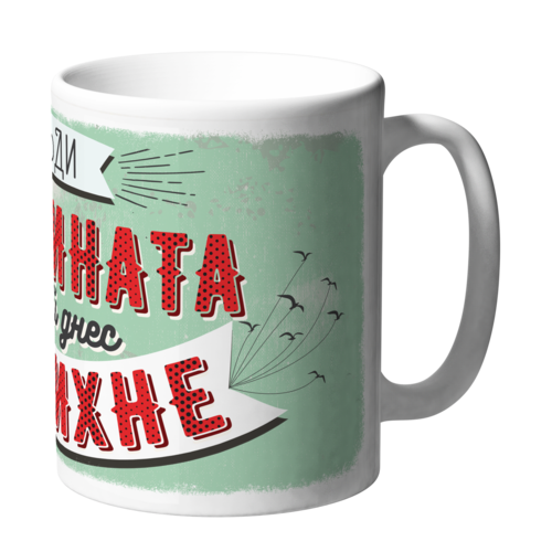 Be the reason someone to smile today