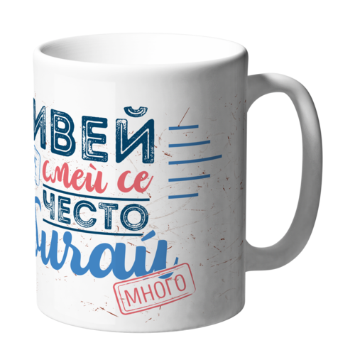 Live good, smile often