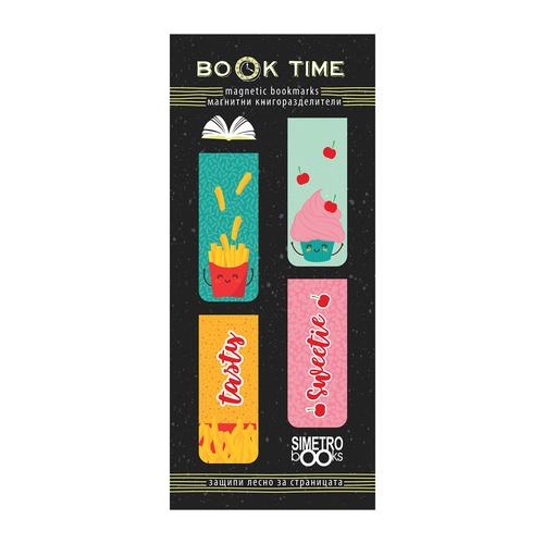 Магнитни книгоразделители - Book Time | Sweet and tasty