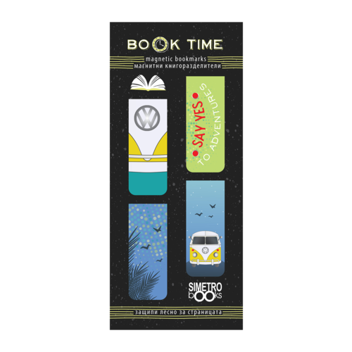 Магнитни книгоразделители - Book Time | Adventure time