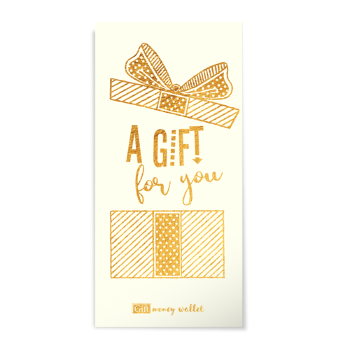 Плик за пари и ваучери | А gift for you - подарък