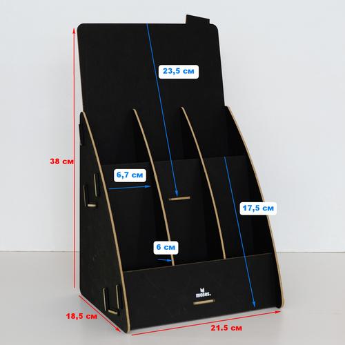 Collapsible MDF stillage - medium