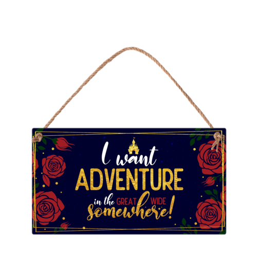 Табелка за стена | I want adventure