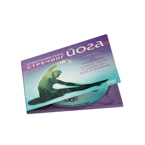 Yoga DVD program: Stretching yoga with Iva-Diva