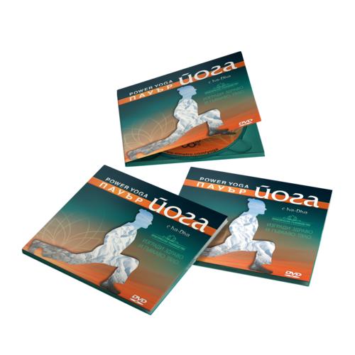 Yoga DVD program: Power yoga with Iva-Diva
