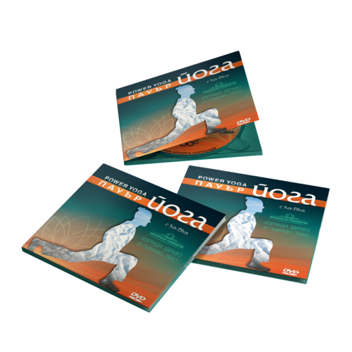 Yoga DVD program: Power yoga with Iva-Diva