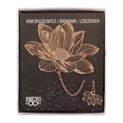 Metal bookmark - Leaf
