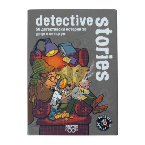 Detective Stories