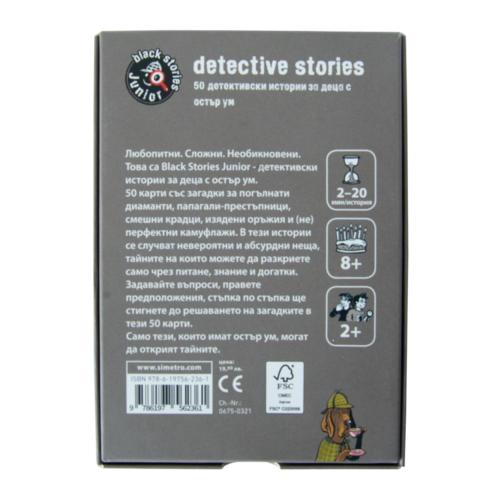 Detective Stories