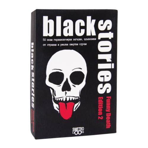 Black Stories | Funny Death 2