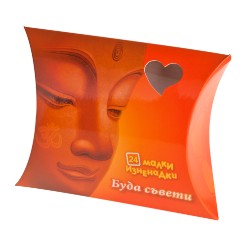 24 късметчета | Буда съвети