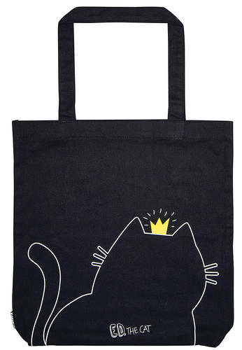 За пазаруване - Ed the cat – Krone