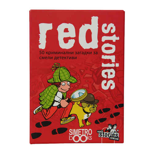 Junior - Red stories