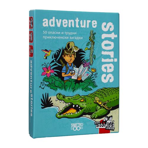 Black Stories Junior | Junior - Adventure stories