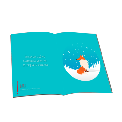 Remember ... like Lisa boldly pursue your dreams