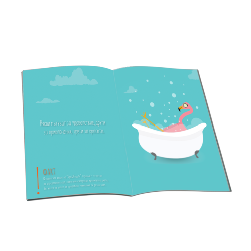 Remember...  travel is a pleasure, an adventure, a beauty