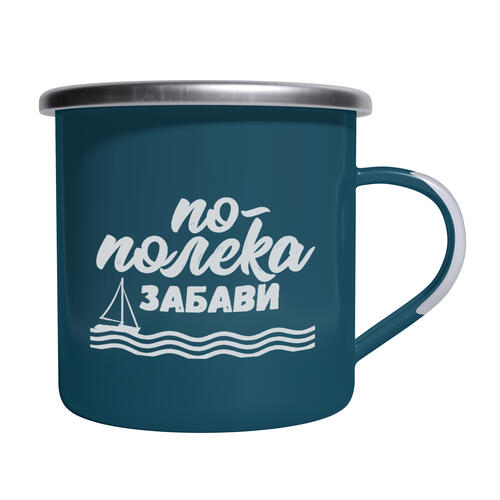 Метално канче | По-полека... забави -  емайлирано, синьо/бяло