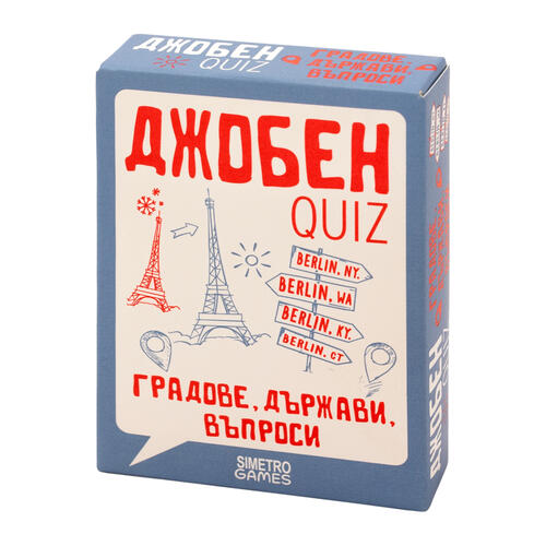 Cities, countries, questions