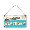 Greetings from Black sea