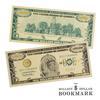 Bookmark one million dollars