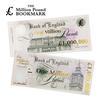 Bookmark one million pounds