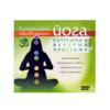 Kundalini yoga - Morning and evening program