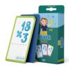 Learn division. Numbers up to 9