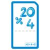 Learn division. Numbers up to 9
