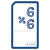 Learn division. Numbers up to 9