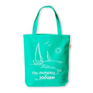 Flat bottom cotton bags | Slower