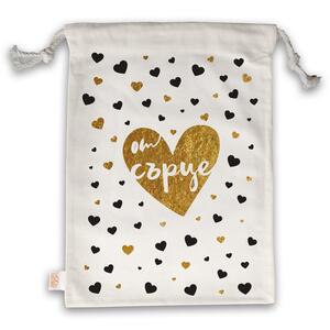 Book lover tote bag | From the heart