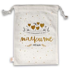 Book lover tote bag | Enjoy the little things