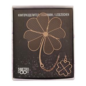 Metal book divider - Book time - clover