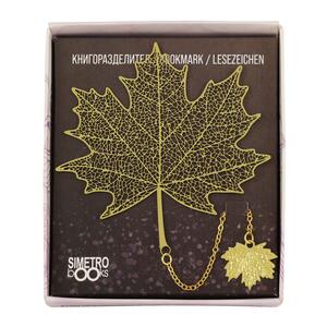 Metal book divider - Book Time - ash