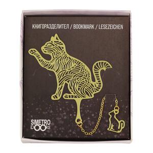 Metal book divider - Book Time - cat