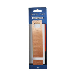 Metal book divider - Book Time - Full of books - copper